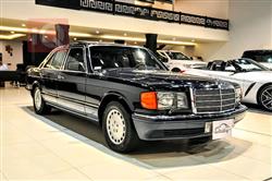 مێرسێدس بێنز S-Class